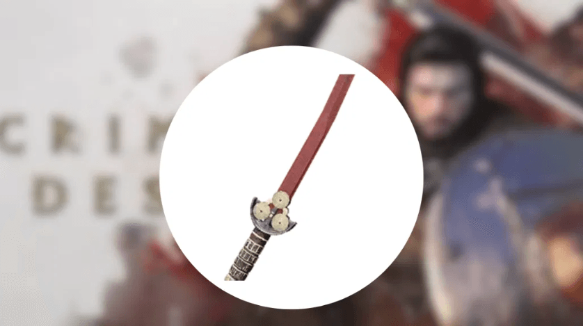 Red Needle